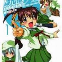  ����� Hanna of the Z <small>Story & Art</small> 